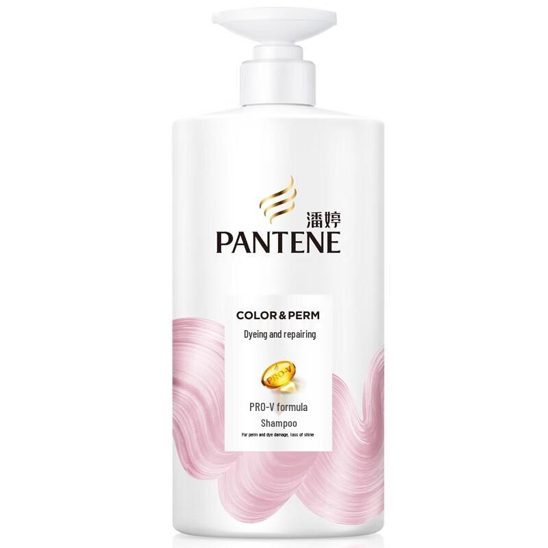 Pantene PRO-V Perm & Dye Repair Shampoo
