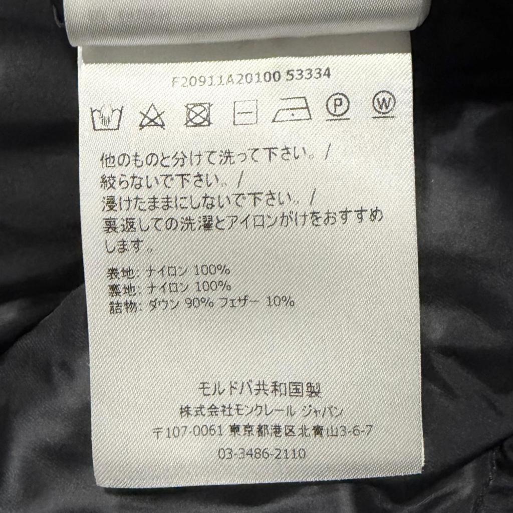 Used MONCLERDown Jacket Black/black Nylon Mens