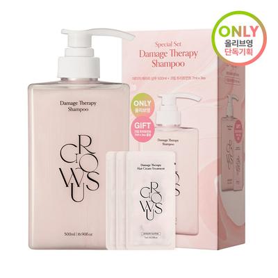 Damage Therapy Shampoo 500mL Special Set (+Cream Treatment 21mL)