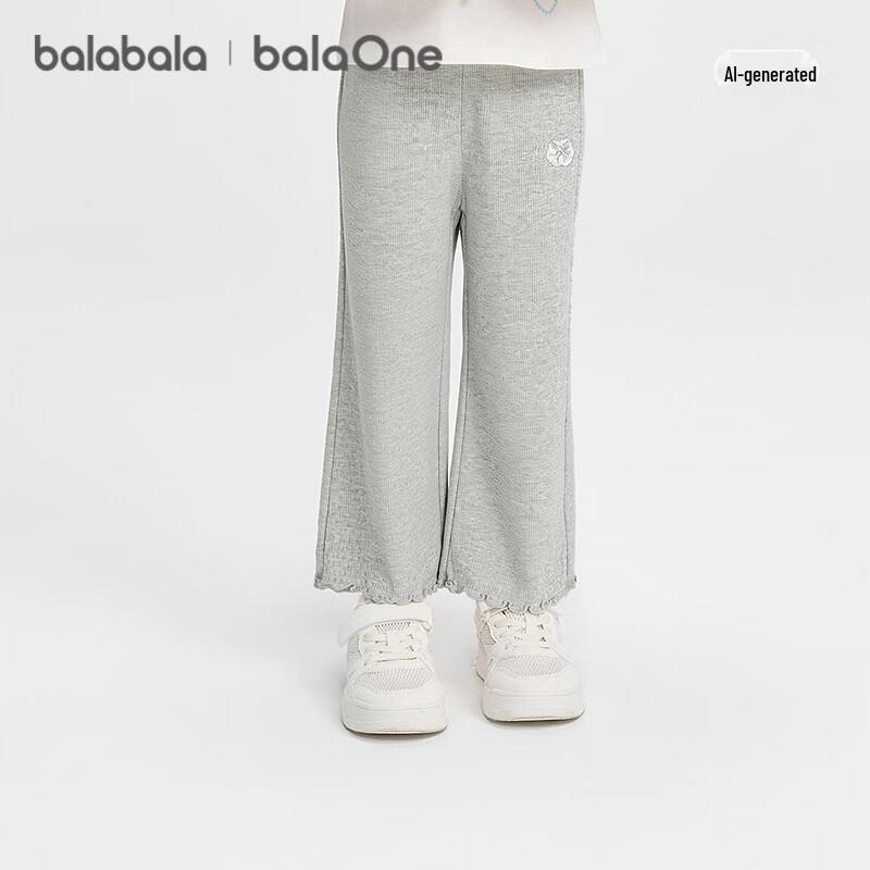 Balabala Girls' Elastic Waist Flare Leggings