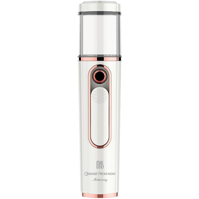 

MKS Portable Nano Mist Facial Hydration & Oxygen Sprayer