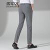 SNOWFLYING Men's Ice Silk Stretch Casual Pants