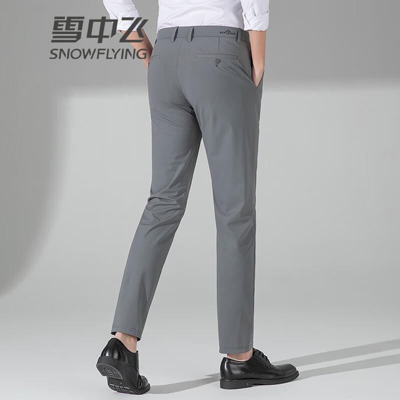 SNOWFLYING Men's Ice Silk Stretch Casual Pants