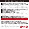 Amon Music Project Speaker Rear Vibration Damping and Sound Absorbing 195 x 195 25 mm 2 Sheets Car Audio 4956 Material, Approx. mm, Approx. Thickness,