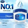 Vaseline Sensitive Skin Lotion and Lip Balm Set