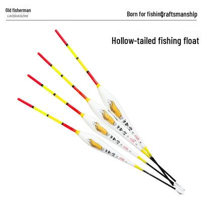 Eye-Catching Nano Fishing Float for All Water Types - Ideal for Myopia and Presbyopia, Wild and Shallow Water