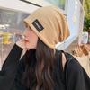Dui Dui Hat Thin Baotou Cold Hat Korean Style Pullover Hat Niche Textured Confinement Hat Knitted Hat