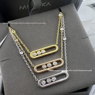 Women's Luxury Messi-Inspired Three-Diamond Brushed Necklace