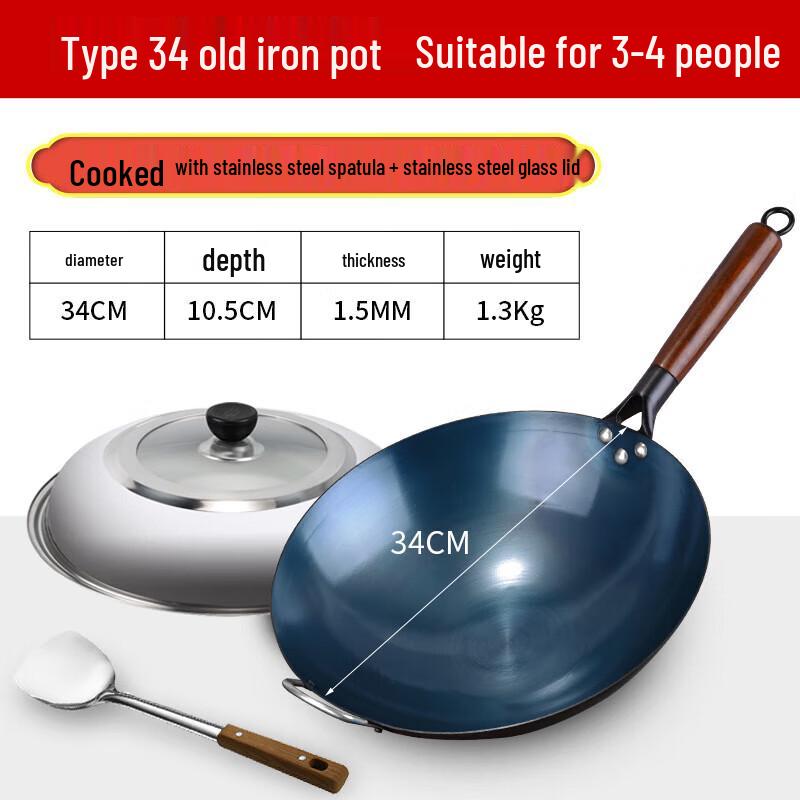 Weiyi Uncoated Pre-Seasoned Wrought Iron Wok Set