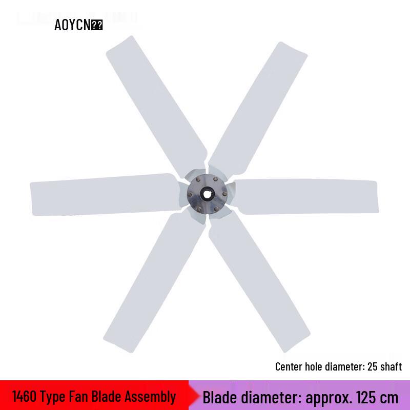 Ruitai Fiberglass Industrial Exhaust Fan Blade