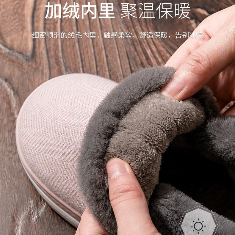 Couple cotton shoes women's winter bag heel plush outer wear plush warm home large size cotton slippers confinement shoes