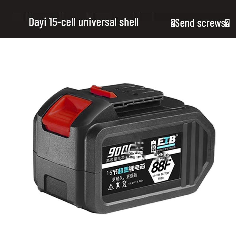 DaYi Electric Wrench Battery Shell: 15-Segment 48/88VF/A3 Universal Li-Ion Battery Box - Non-Original Part