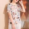 XUEXI Women's Summer Printed Mulberry Silk Short Sleeve Top