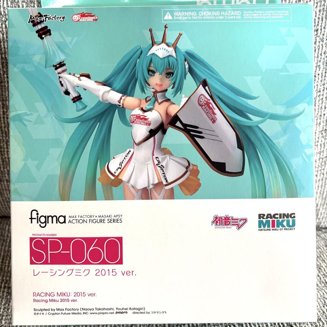 

[USED] figma Racing Miku 2015 Ver. Figure - Personal Sponsor Bonus