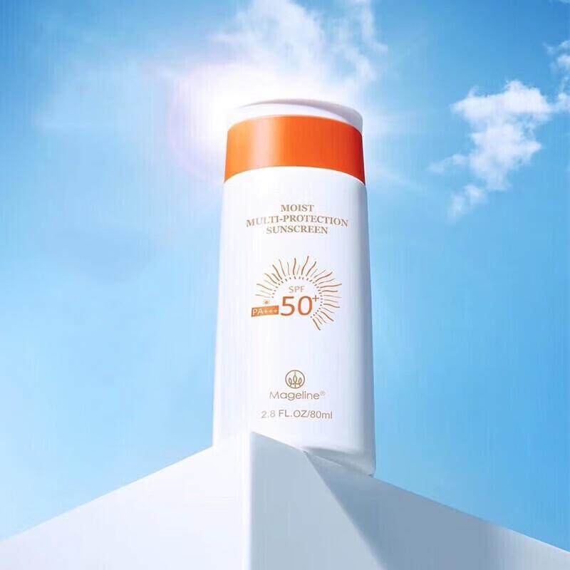 Mageline Clear Hydrating Sunscreen SPF50+ PA+++