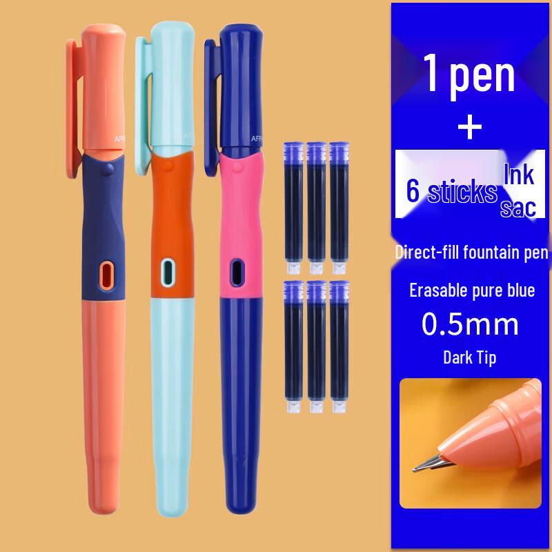 M&G YUWO Erasable Fountain Pen with Replaceable Ink Cartridge