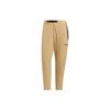 Knitted Sweatpants Men's Light Khaki HN2044