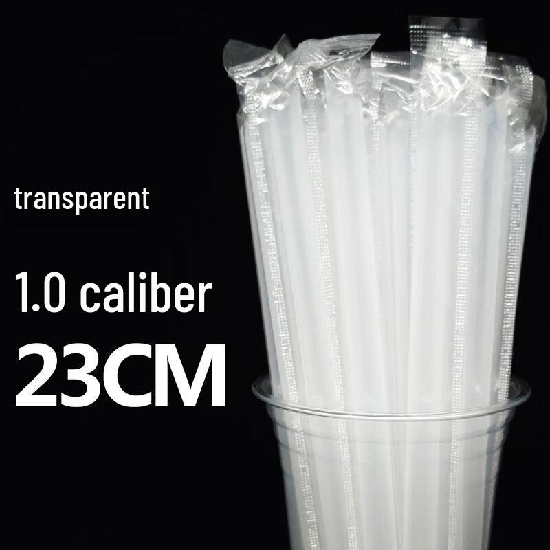 ZISIZ Individually Wrapped Colorful Bubble Tea Straws