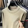 Men's Thickened Knitwear: Casual Round Neck Sweater for Autumn/Winter - Warm, Versatile Layer