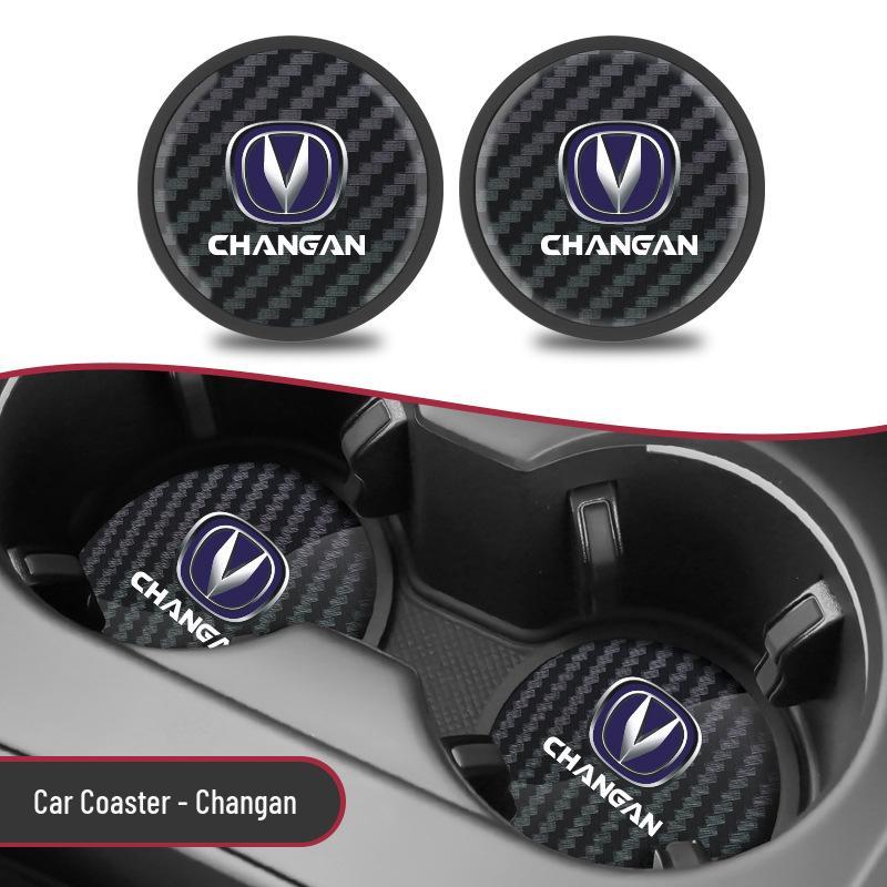 

Carbon Fiber Texture Non-Slip Silicone Car Cup Holder Mat Changan