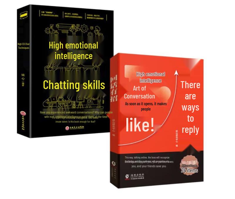 Conversation Skills & Emotional Intelligence - 2 Book Set