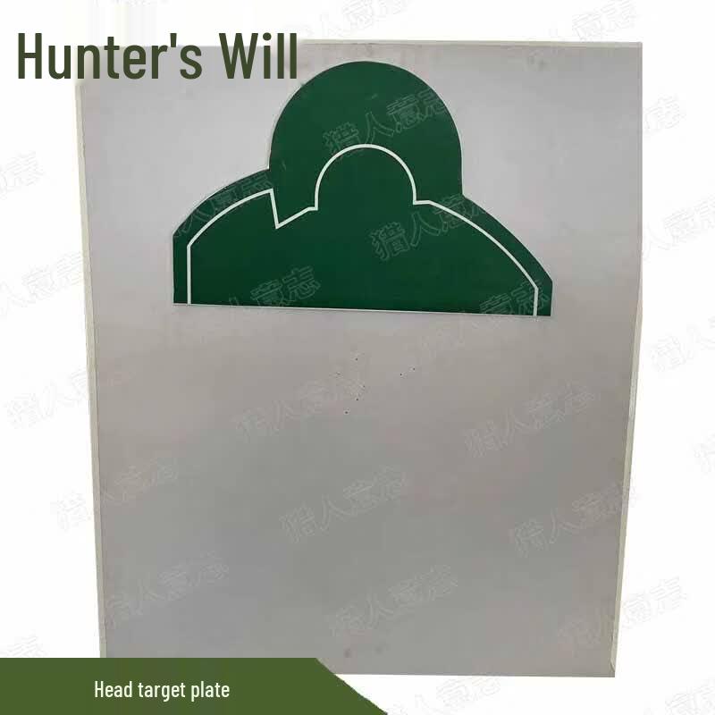 Hunter s Will Shockwave Pop-Up Target EVA Boards