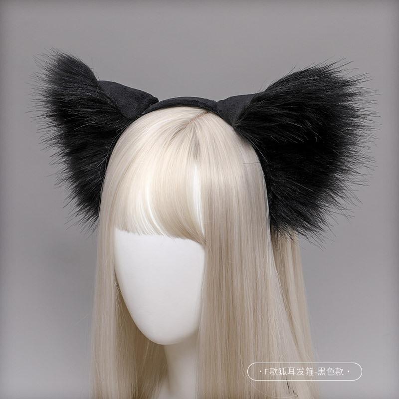 Fox Ears Headband Halloween Costume Accessory Wolf Ear Headpiece Cat Ear Headband for Party Props