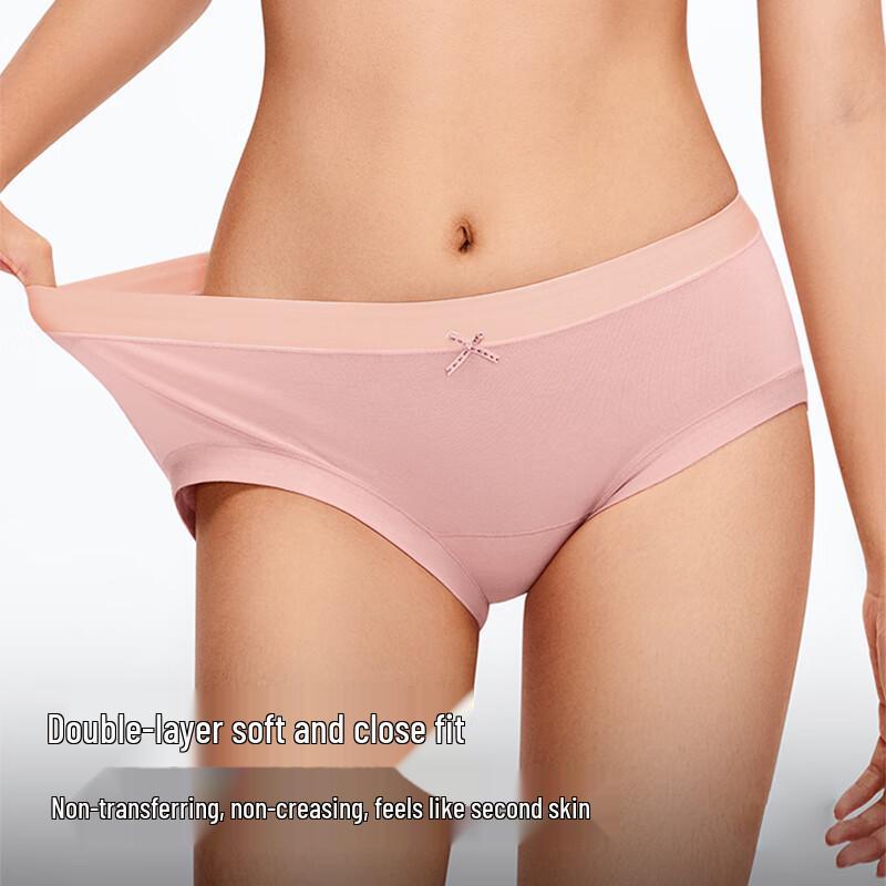 FitonTon Women's Cotton Antibacterial Underwear