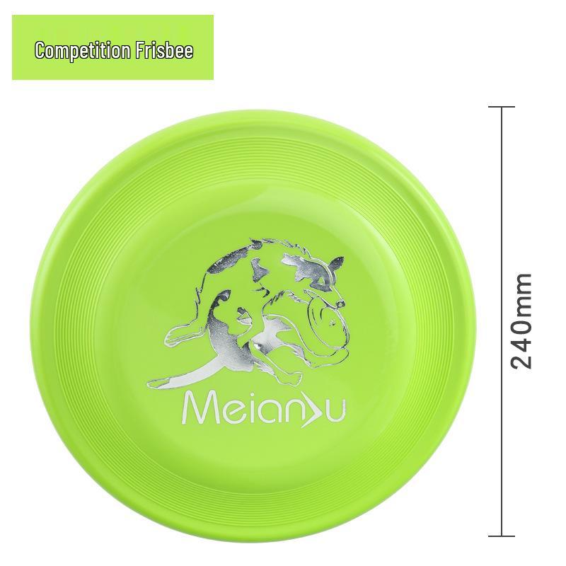 Meianju 235 Δίσκος Frisbee Σκύλου Αγωνιστικών Προδιαγραφών, Μέτρια Ανθεκτικότητα, Επαγγελματικός Δίσκος Εκπαίδευσης