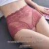 Panties With Midwaist Lace Seamless Tummy Control And Hip Lift For Women
