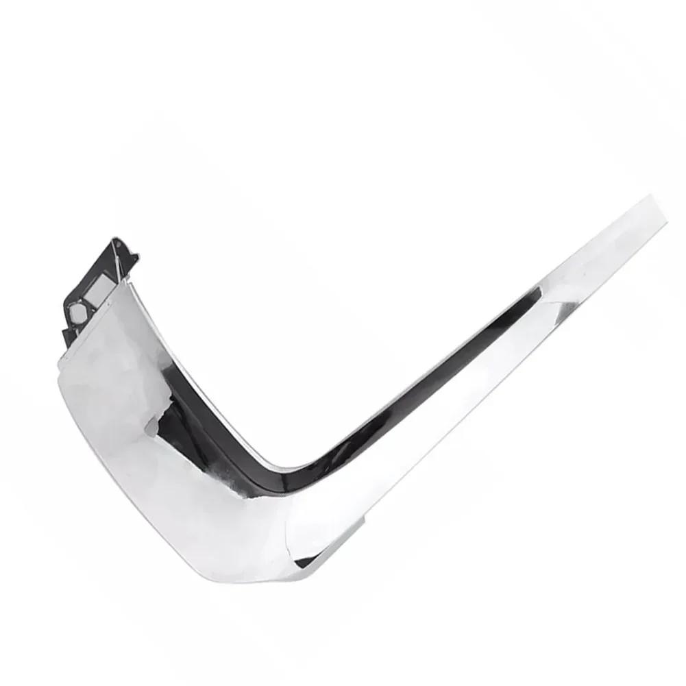 1pcs 6407A146 Car Center Chrome Bumper Cover Molding Trim For Mitsubishi Outlander  Parts Accessories Silver Chrome