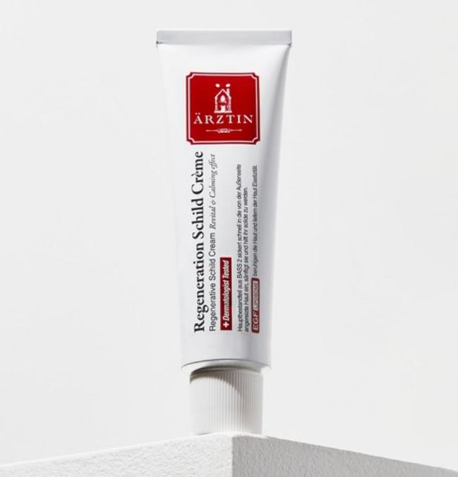 Arztin Regenerative Silt Cream 50g | Mineral-Rich Hydrating & Firming Face Cream