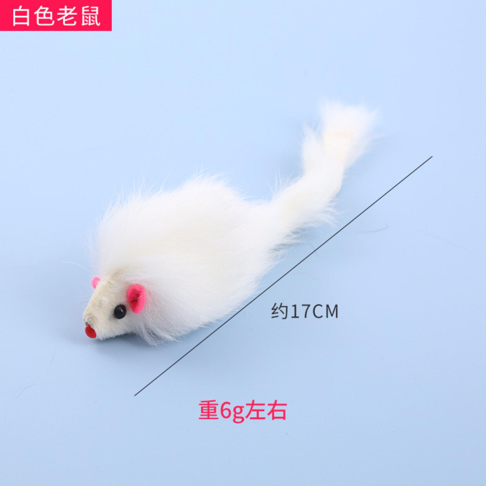 

Pet Vocalisation Toys Dog Plush Toys Supplies Chew Toys Pet Toys One Size білий