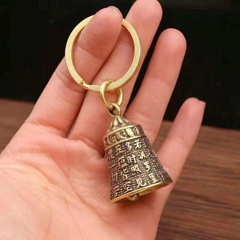 Brass Heart Sutra Bell Keychain Six Character Mantra Durable for Believers Daily Use Gifts