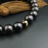Myorenka Prayer Beads for Men Ebony Tentama Onyx Mantra Sanskrit Carving Prayer Beads Included For Memorial and Funerals Suitable for All Sects Prayer