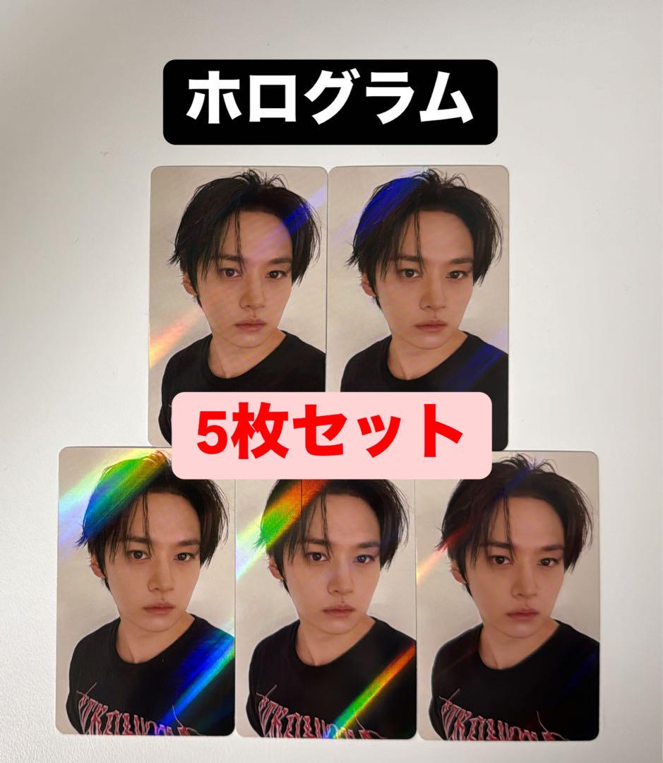 

[Б/У] Reno Straykids Karma Бонусные голографические торговые карты HMV (5 карт)