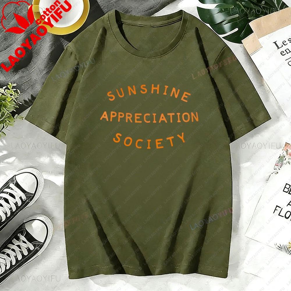 Sunshine Appreciation Society Graphic TShirt Retro 70s Groovy Font Print Summer Beach Vibe Positive Sunshine Lover Casual Tee S