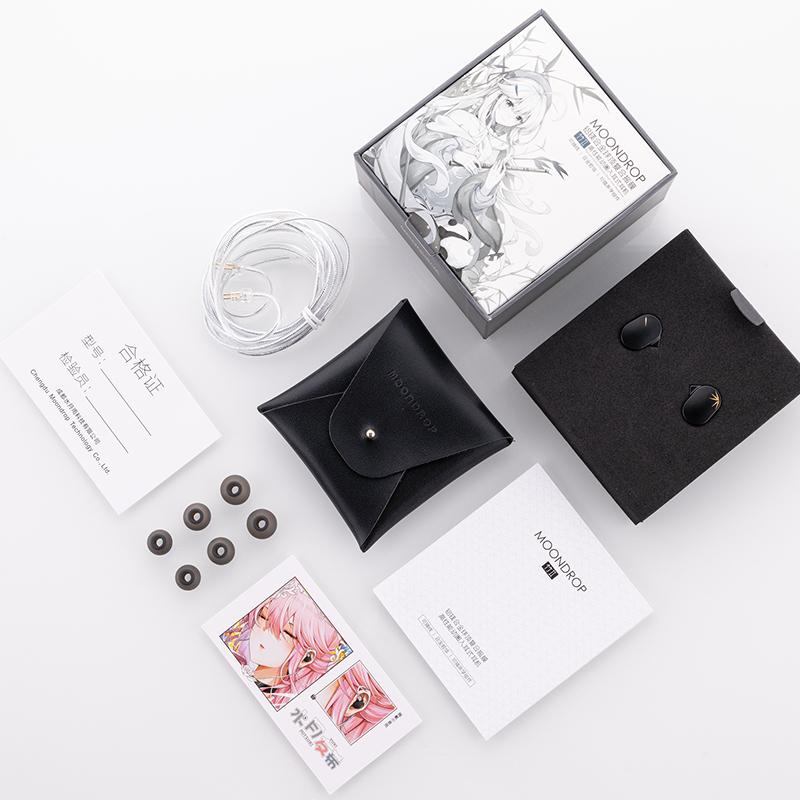 MOONDROP CHU II Dynamic Driver In-Ear Earphone Earbuds High Performance IEM 0.78mm Detachable cable Wired Headset CHUII DSP