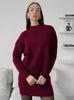 European and American Sweater Foreign Trade Fashion Casual 2026 Autumn/winter New Solid Color Multicolor Elegant Crew Neck Commuter Set