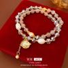 Layered Cats Eye Stone Pearl Bracelet Women Irregular Geometric Design Gold Pink Tone Lightweight Luxury Fashion Accessory