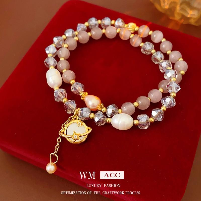Layered Cats Eye Stone Pearl Bracelet Women Irregular Geometric Design Gold Pink Tone Lightweight Luxury Fashion Accessory
