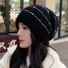 Fashion Hat for Women Fall and Wintereasiest for Matchnew Arrival Hatheattech Ear Protection Pullover Hat Trendy