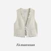 FAMANXUAN French Style Sequin Tweed V-Neck Vest