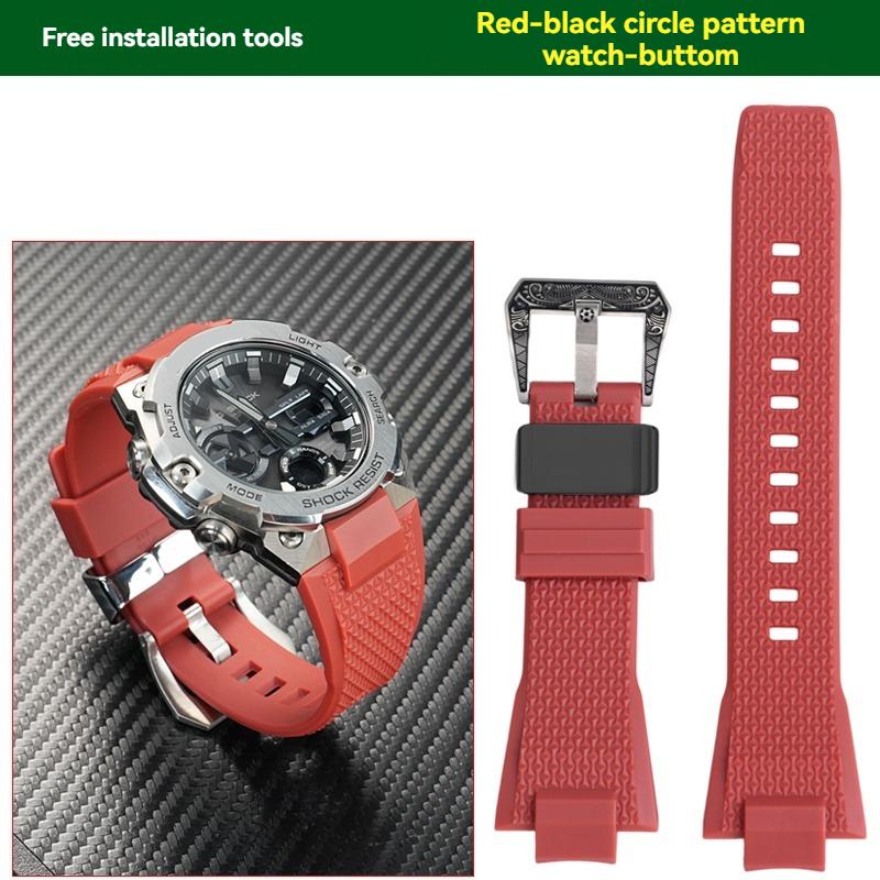 for Casio GST-B400 Series Rubber Waterproof Sports Strap Steel Heart Upgraded Steel Ring Pattern Buckle Strap