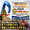 Kobe Shine Breaking strength Weight Tested in Japan carabiner Tested in Japan Pack of 2 approx. 1,200kg Auto-locking (Mouse-colored orange)