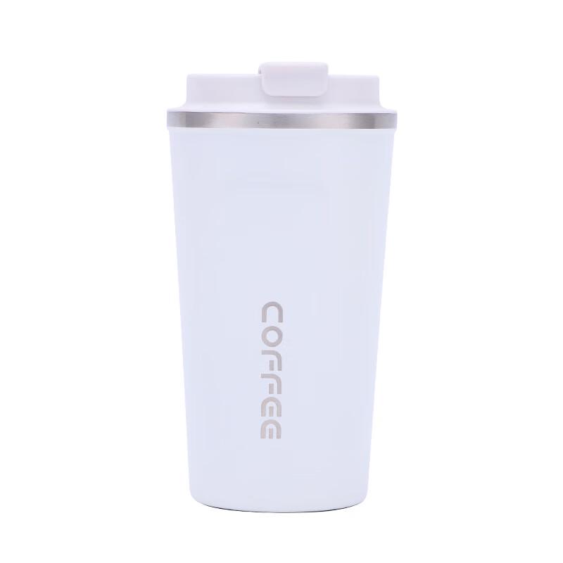 Portable Stainless Steel Insulated Coffee Mug