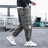 Men's Japanese Style Cotton Harem Pants - Multi-Pocket, Casual, Spring/Summer 2024, Trendy, Loose Fit, Large Size