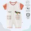 Antibacterial Summer Short-Sleeve Newborn Cotton Bodysuit