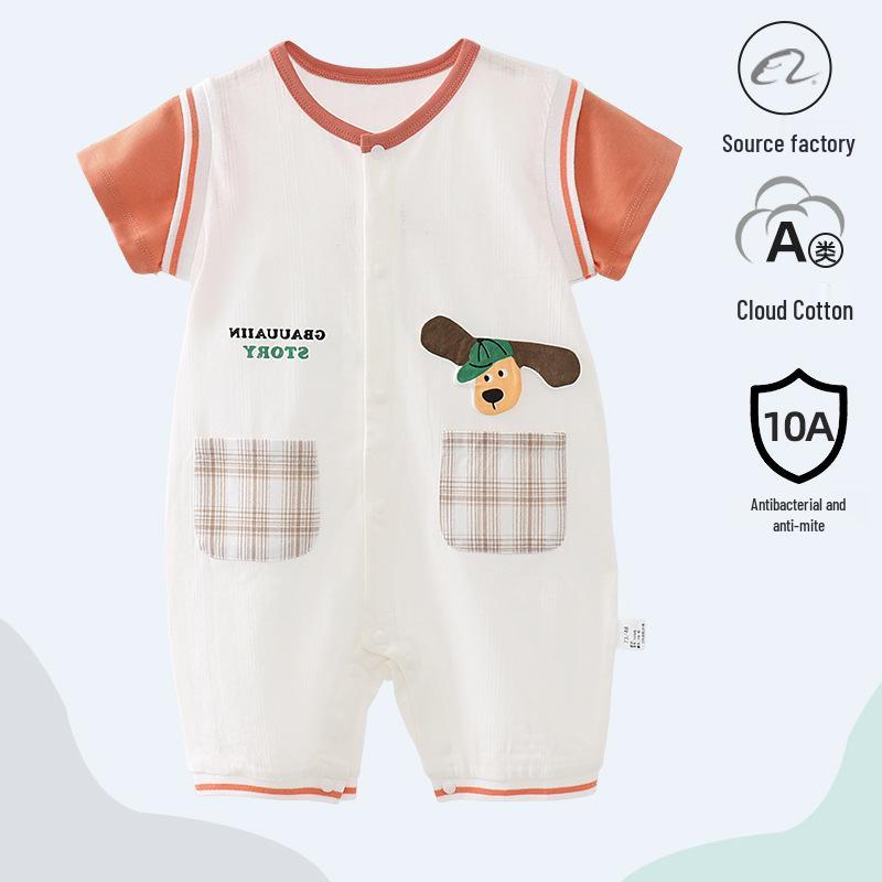 Antibacterial Summer Short-Sleeve Newborn Cotton Bodysuit