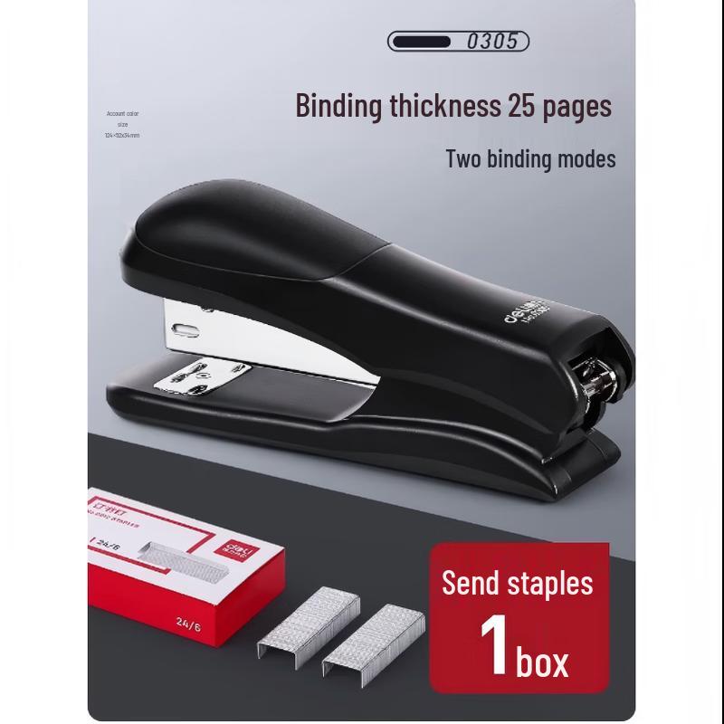 Deli 0530 Stapler